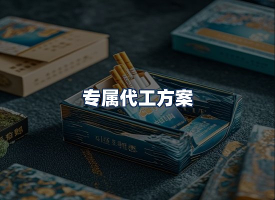 直发优势